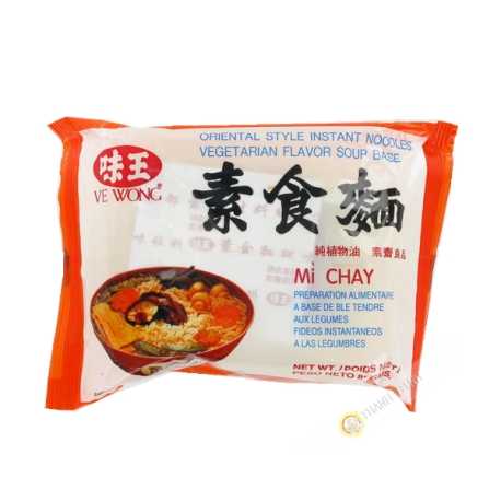 Suppe vewong erlaubt 85g CH