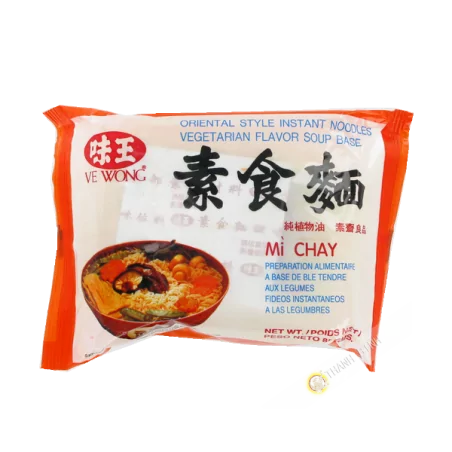 Soupe vewong vegetarien 85g CH