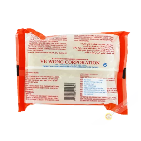 Soupe nouille végétarienne VE WONG 85g Taiwan