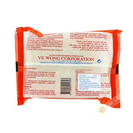 Soup noodle vegetarian VE WONG 85g Taiwan