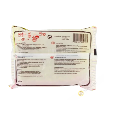 Mỳ hành tây WEI LIH 85g Đài Loan