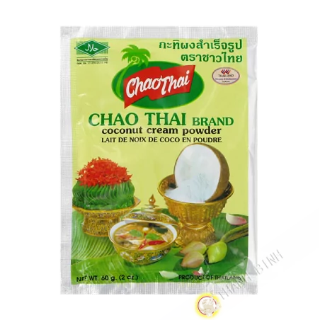 Coco powder 60g