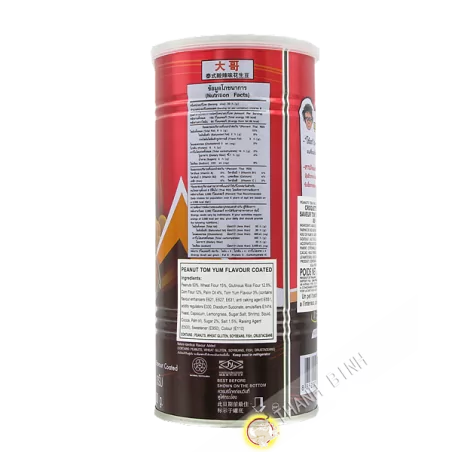 Cacahuete saveur tom yum KOH KAE 230g Thailande