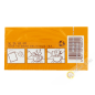 Tea jasmine sachet 40g China