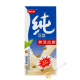 La leche de soja sin azúcar VITASOY 1L de Hong Kong