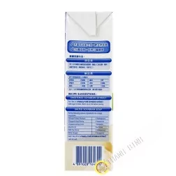 Soy milk without sugar VITASOY 1L Hong Kong