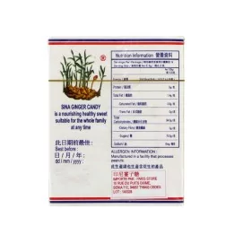 Bonbon ingwer-SINA-56g Indonesien