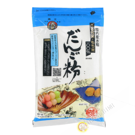 Farine de riz 250g - Japon