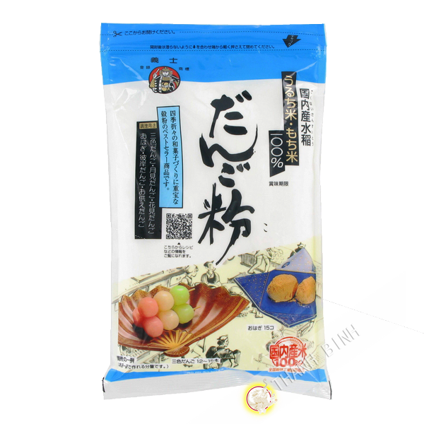 Rice Flour Gishi 250g Japan Rice Flour Gishi 250g Japan