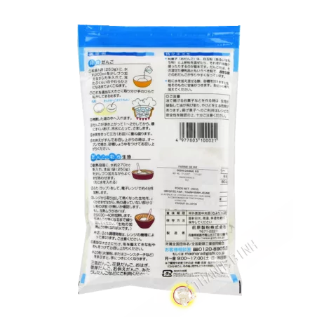 La harina de arroz GISHI 250g Japón