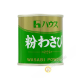 Wasabi in polvere 35 g - Giappone