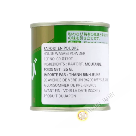 Wasabi powder HOUSE 35g Japan