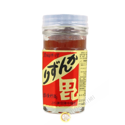 Pâte yuzu épice 70g - Japon