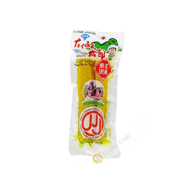 Radis sale coupe 200g - Japon