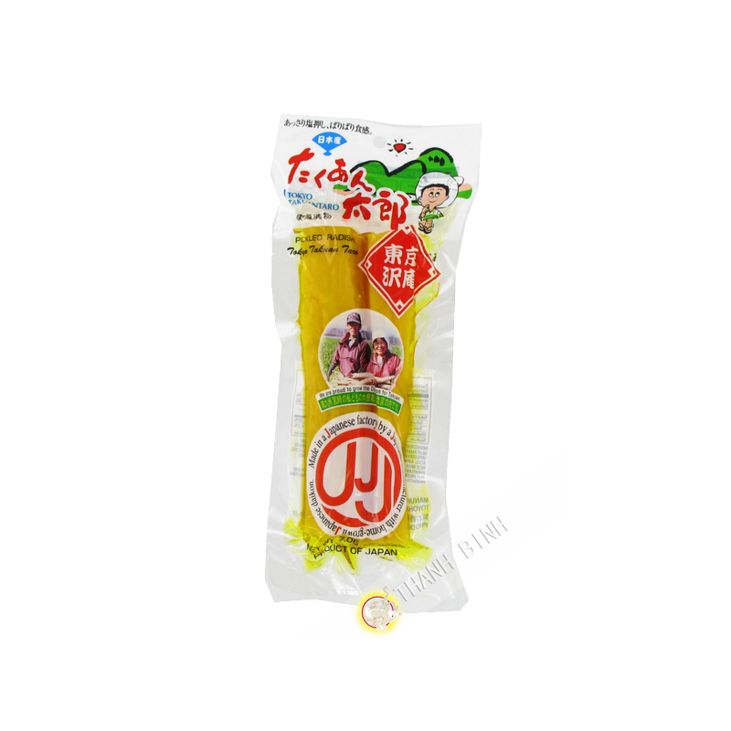 Ravanello salata tagliare takuwan taro TOKAI tokyo 200g Giappone Ravanello salata tagliare takuwan taro TOKAI tokyo 200g Giappone