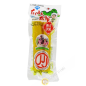 Ravanello salata tagliare takuwan taro TOKAI tokyo 200g Giappone Ravanello salata tagliare takuwan taro TOKAI tokyo 200g Giappone