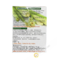 Preparation drink lemongrass RAMWONG 180g Thailand Preparation drink lemongrass RAMWONG 180g Thailand
