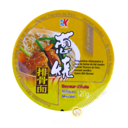 Soup flavor through pork cup KAILO 120g China