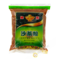 Poudre de saté extra YOU HUY 1kg France