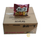Soupe nouille Ramen Demae crevette NISSIN carton 30x100g Hongrie Soupe nouille Ramen Demae crevette NISSIN carton 30x100g Hongrie