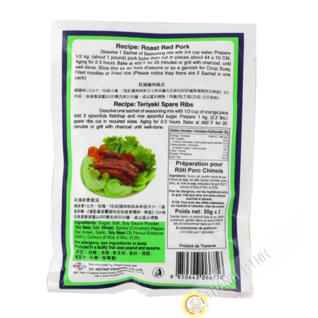 Especias acristalamiento de Cerdo Char Sieu POR KWAN 100g Tailandia