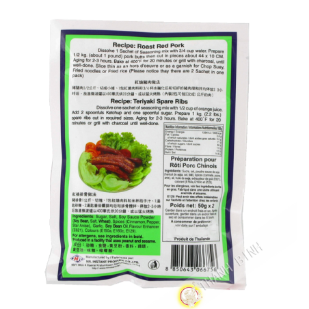 Spezia-vetri Maiale Char Sieu POR KWAN 100g Thailandia