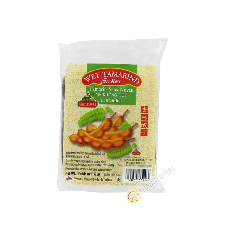 Tamarind without kernel 375g - Thailand