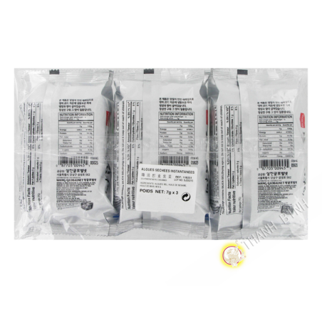 Alghe alla griglia snapshot WANG 3x7g Corea