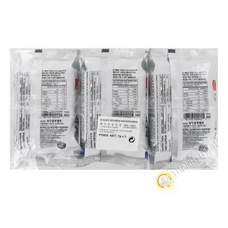 Alghe alla griglia snapshot WANG 3x7g Corea
