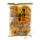 Crackers rice 160g - China 