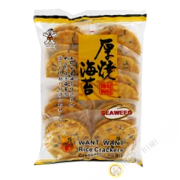Crackers de riz 160g - Chine 