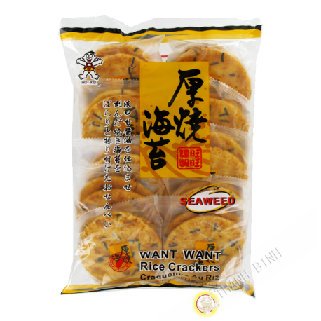 Crackers rice 160g - China 