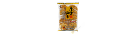 Bánh gạo rong biển WANT WANT 160g Đài Loan