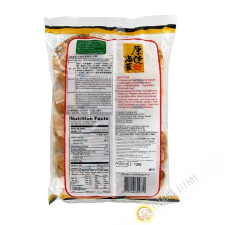 Crackers de riz à l'algue WANT WANT 160g Taiwan