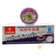 Suppe pho rindfleisch schüssel Vifon 12x70g - Viet Nam