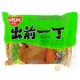 Suppe, nudeln Demae Ramen huhn-NISSIN-karton-30x100g Ungarn