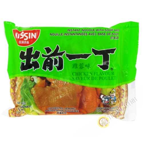 Sopa de fideos Demae Ramen de pollo NISSIN de cartón 30x100g Hungría