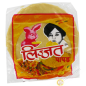 Papadum thiên nhiên 200g Ấn Độ Papadum thiên nhiên 200g Ấn Độ
