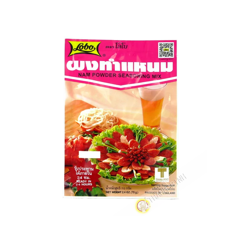 Seasoning powder nem chua 70g