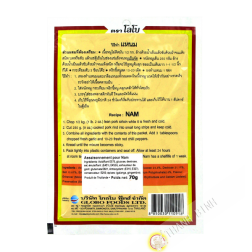 Assaisonnement pour nem chua LOBO 70g Thailande