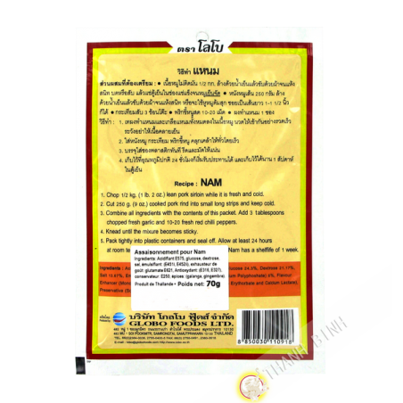Assaisonnement pour nem chua LOBO 70g Thailande