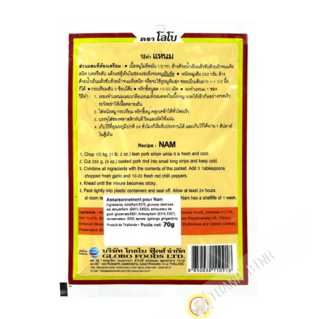 Assaisonnement pour nem chua LOBO 70g Thailande