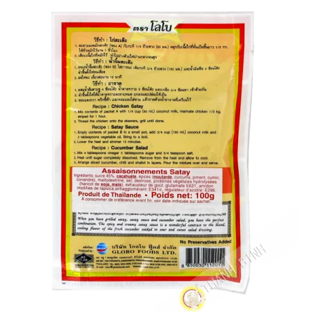 Würzmischung für Satay-spieß-Thai Thailand 100g