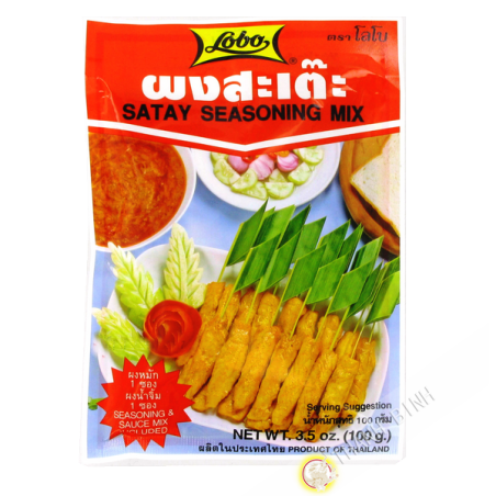 Assaisonnement pour brochette Satay Thai 100g Thailande