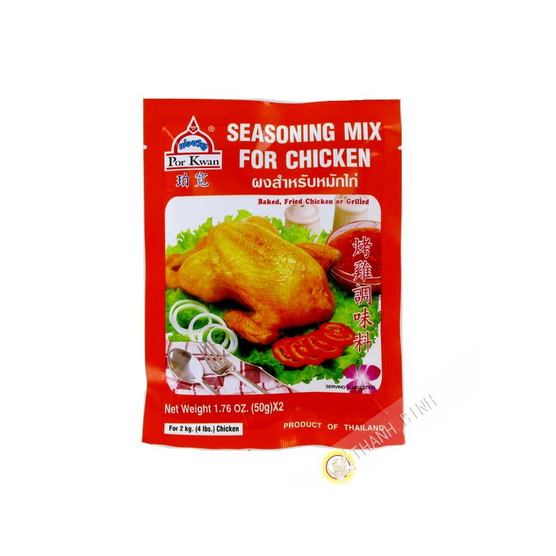 Assaisonnement pour poulet grillé 100g