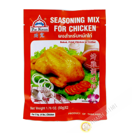 Seasoning for grilled chicken 100g