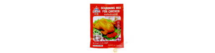 Assaisonnement poulet grillé POR KWAN 100g Thailande