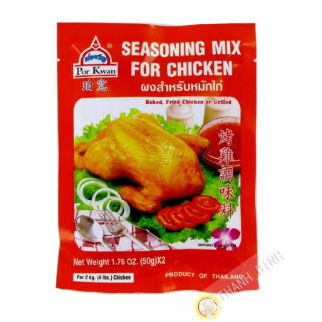 Assaisonnement poulet grillé POR KWAN 100g Thailande