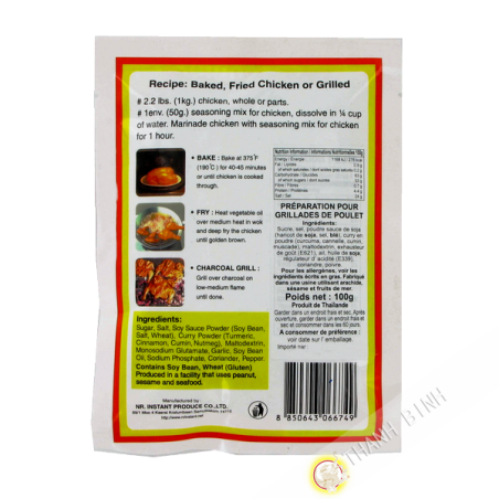 Assaisonnement poulet grillé POR KWAN 100g Thailande