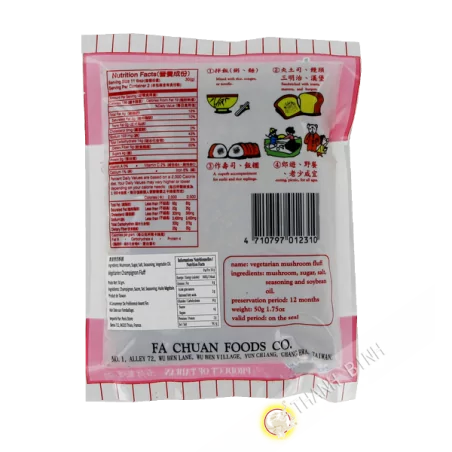 Champignon granulé épicé FACHUAN 50g Taiwan